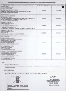 BISE Peshawar Inter HSSC Date Sheet 2024 2nd Annual