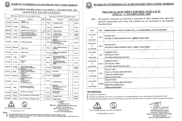 Mardan Board Inter Date sheet 2025 1st Annual