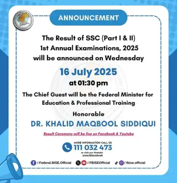 FBISE Matric Result 2025 Will Be Announced Tomorrow 1 FBISE Matric Result 2025 Will Be Announced Tomorrow