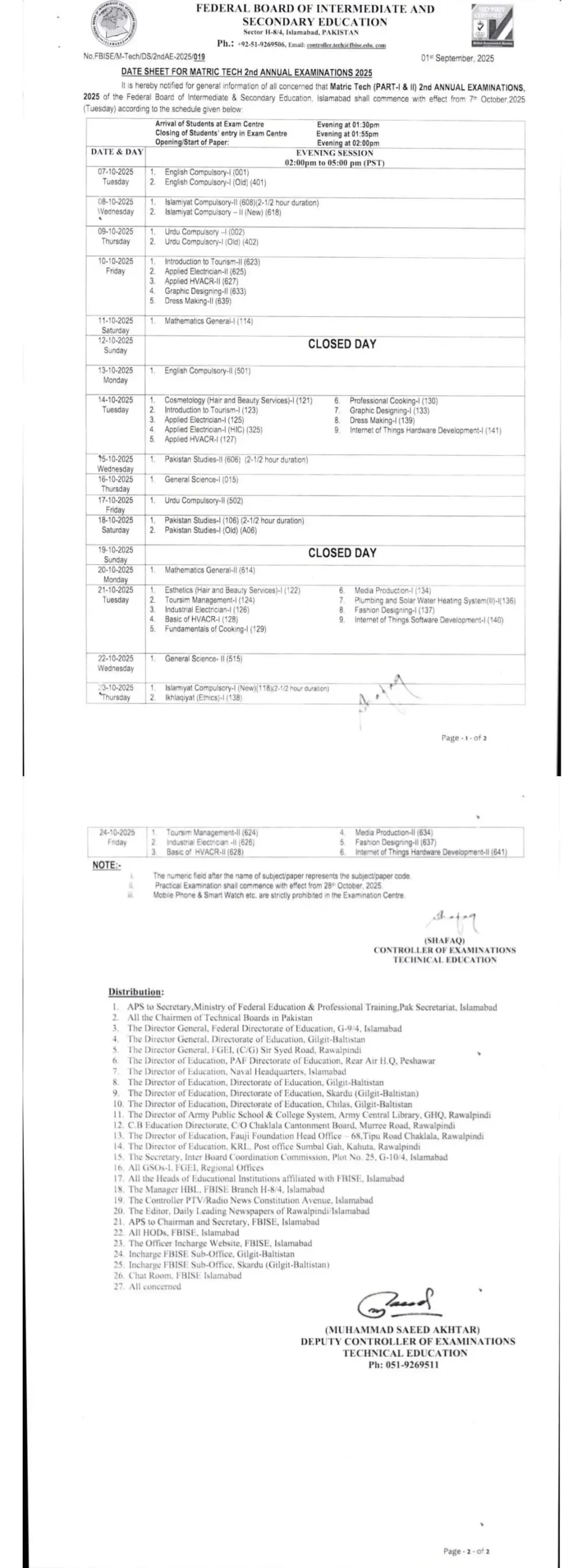 Federal Board Date Sheet 2025 Matric Tech 2nd Annual 1 Federal Board Date Sheet 2025 Matric Tech 2nd Annual