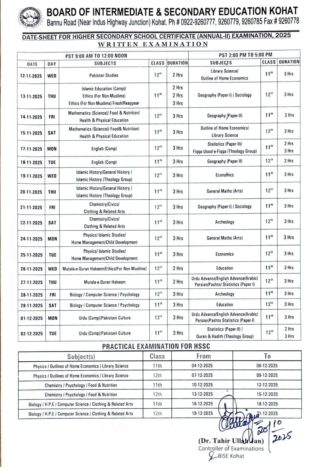 BISE Kohat Inter Date Sheet 2025 2nd Annual 