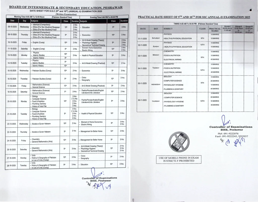 BISE Peshawar Matric date Sheet 2025 2nd Annual 1 BISE Peshawar Matric date Sheet 2025 2nd Annual