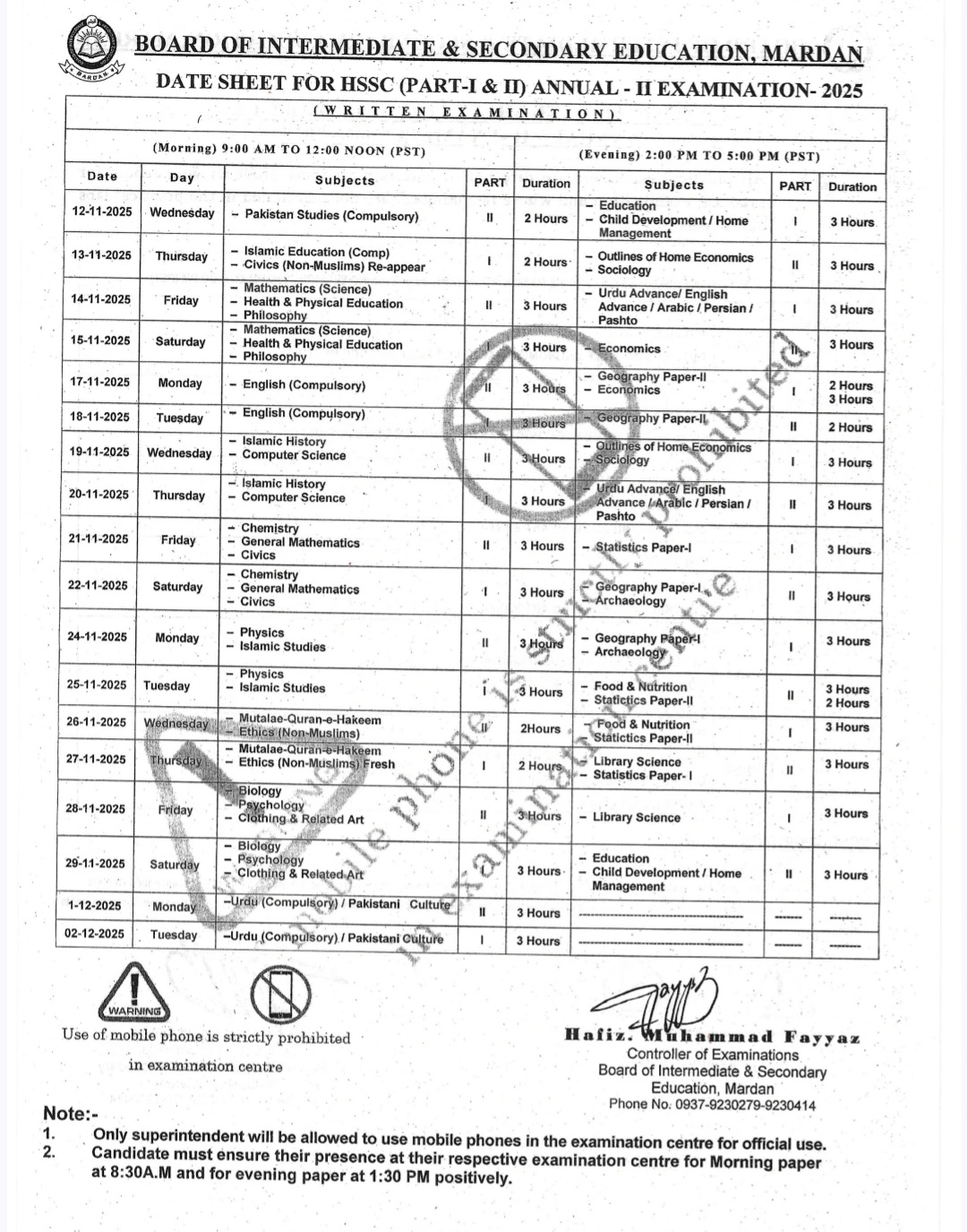 BISE Mardan Inter Date Sheet 2025 2nd Annual 1 BISE Mardan Inter Date Sheet 2025 2nd Annual