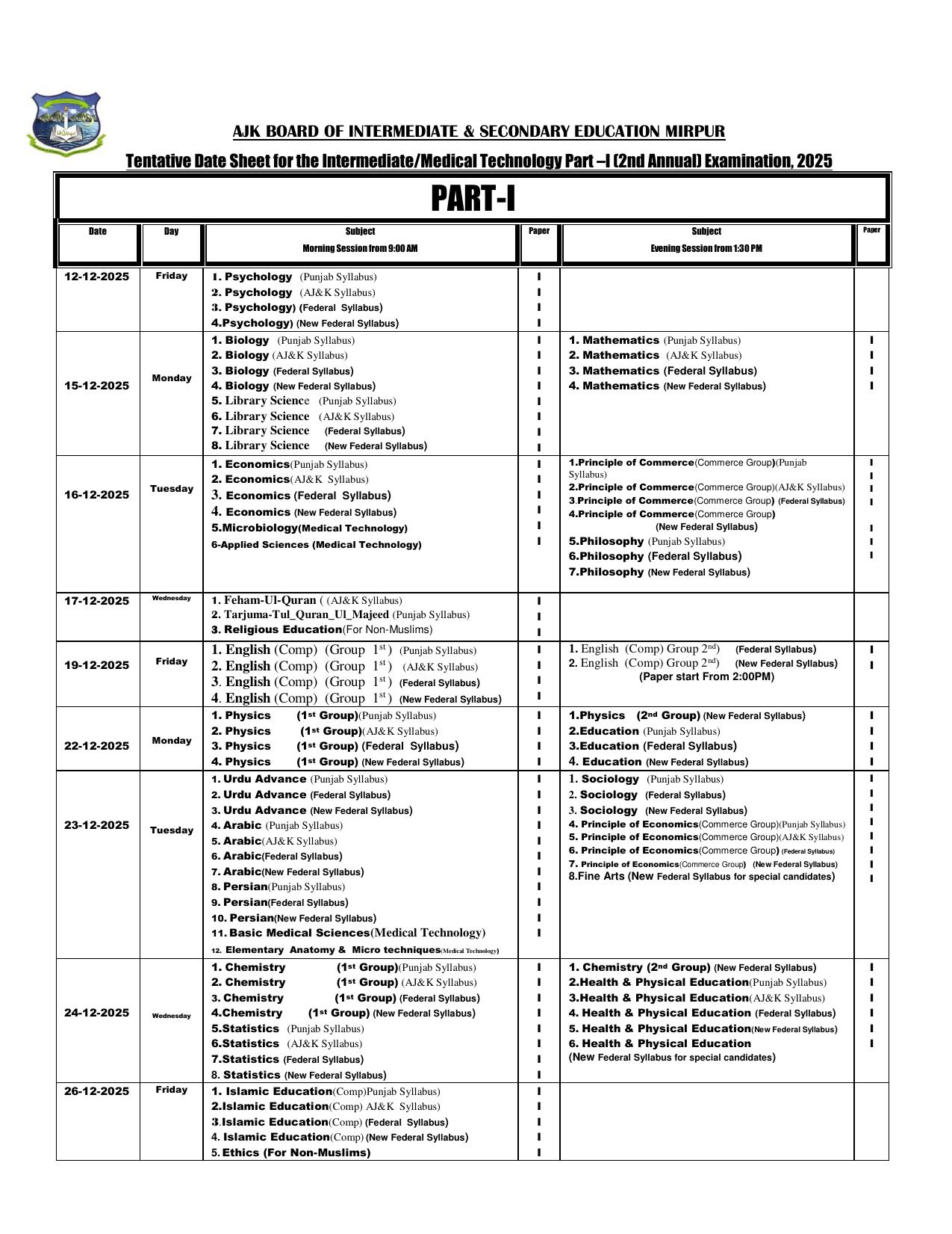 BISE AJK Inter Date Sheet 2025 2nd Annual