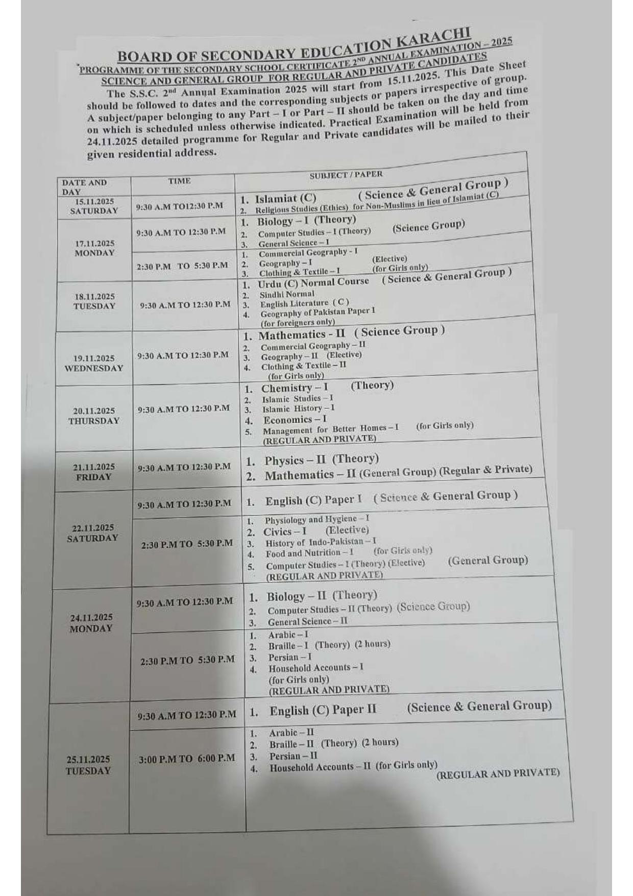BISE Karachi Matric Date Sheet 2025 2nd Annual